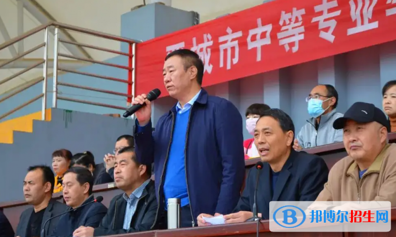 晉城中等專業(yè)學(xué)校2022年招生錄取分數(shù)線