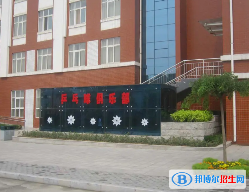 鄭州市財(cái)經(jīng)學(xué)校2022年報(bào)名條件、招生要求、招生對(duì)象