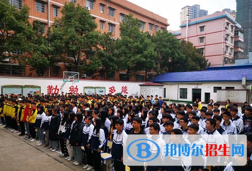 湘潭縣就業(yè)職業(yè)技術(shù)學(xué)校2022年報(bào)名條件、招生要求、招生對(duì)象