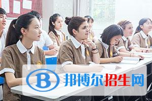  中英公學(xué)2022年招生政策