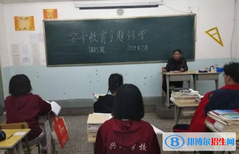 大同興同藝術(shù)師范學(xué)校2022年招生錄取分?jǐn)?shù)線