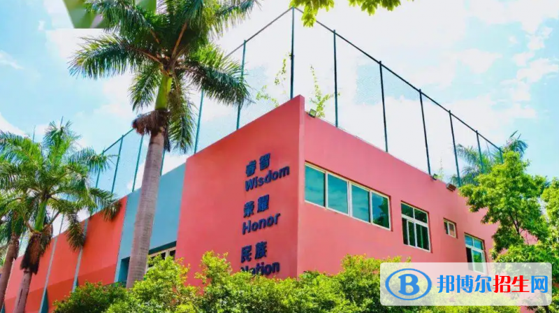  深圳博納學(xué)校怎么樣