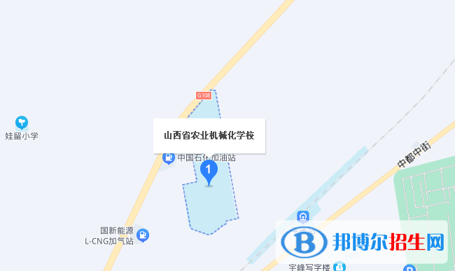 山西農(nóng)業(yè)機(jī)械化學(xué)校地址在哪里