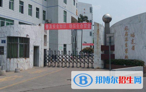 龍巖衛(wèi)生學(xué)校2022年怎么樣、好不好