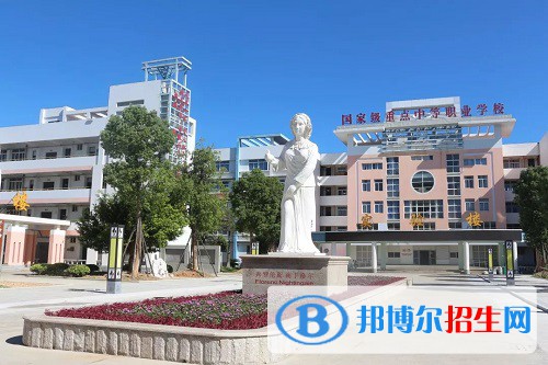 福清衛(wèi)生學(xué)校2022年怎么樣、好不好