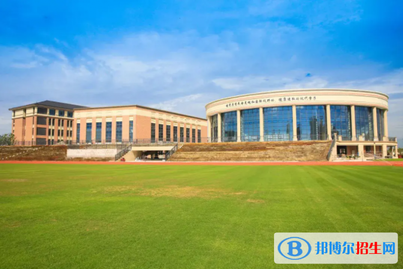 張家港外國語學(xué)校2022年報名時間