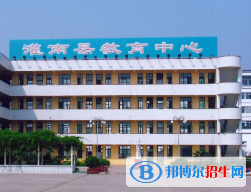 灌南教育中心2022年怎么樣、好不好