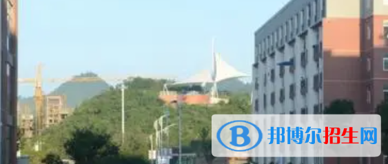 貴州建筑材料工業(yè)學校2022年怎么樣、好不好