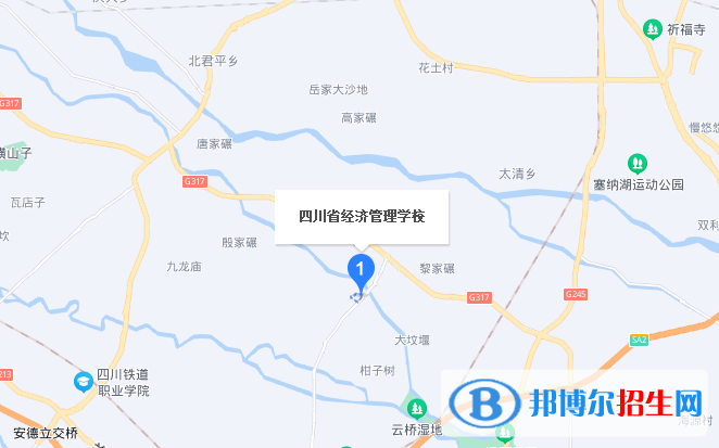 四川省經(jīng)濟(jì)管理學(xué)校2022年地址在哪里