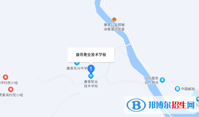 康縣職業(yè)技術學校2022年地址在哪里