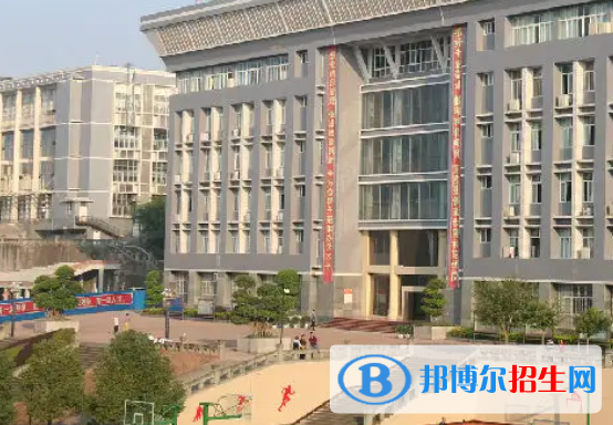 重慶云陽職業(yè)教育中心學(xué)費