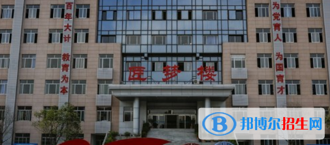 泰安技師學(xué)院2022年報(bào)名條件、招生要求、招生對(duì)象