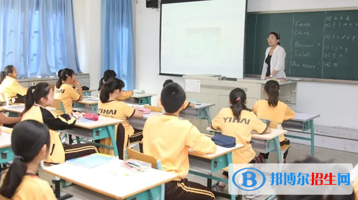 北京第八中學(xué)怡海分校國(guó)際部靠譜嗎