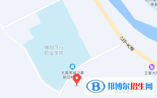 綿陽飛行職業(yè)學(xué)院消防應(yīng)急管理學(xué)院地址