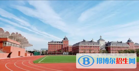 天津惠靈頓國際學校2022年學費標準