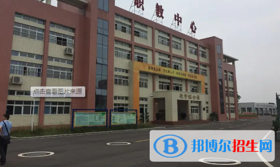 彭山縣職業(yè)高級中學2022年招生錄取分數(shù)線