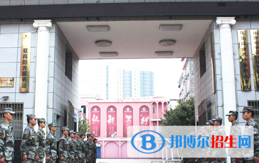 長(zhǎng)沙環(huán)球職業(yè)中專學(xué)校2022年網(wǎng)站網(wǎng)址