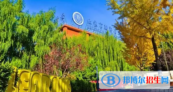 北京新府學(xué)外國語學(xué)校初中部2023年錄取分?jǐn)?shù)線
