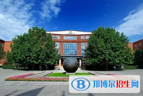 北京實(shí)驗(yàn)外國語學(xué)校初中部2023年報名時間