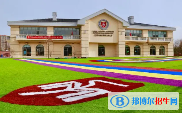 北京力邁國際學校初中部2023年報名時間