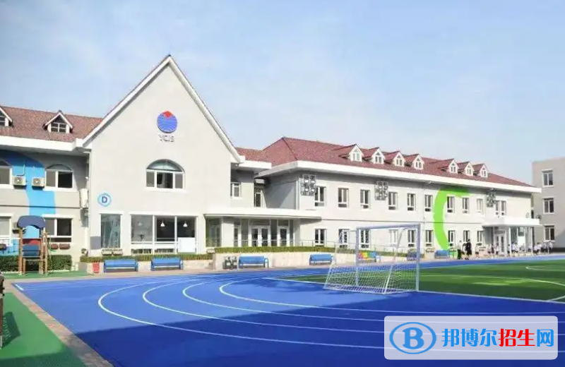 北京耀中國際學校小學部2023年報名時間