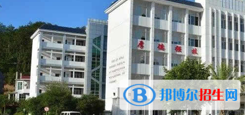學校4