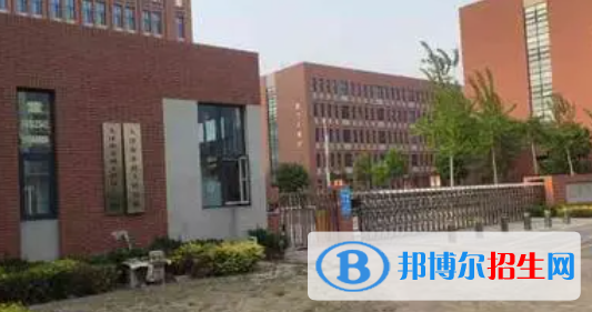 天津2023年中專學校有哪些啊