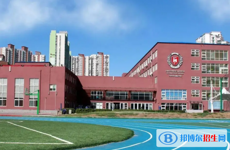 北京力邁國際學校小學部2023年招生政策