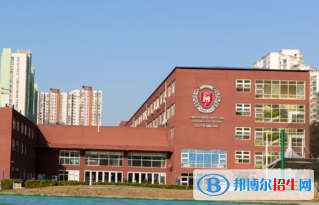 北京力邁國際學校小學部2023年學費標準