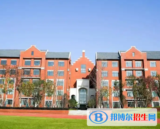 武漢為明國際學校2023年招生政策2