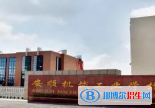 貴州2023年初中生能上電子商務學校嗎