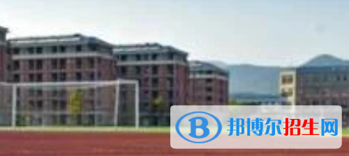 學校21