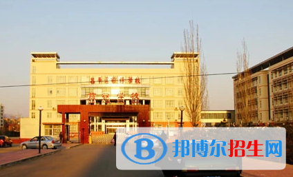 北京昌平區(qū)前鋒學(xué)校2023年學(xué)費、收費多少