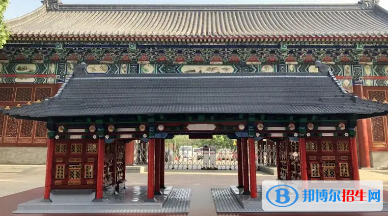 北京王府學(xué)校2023年招生代碼