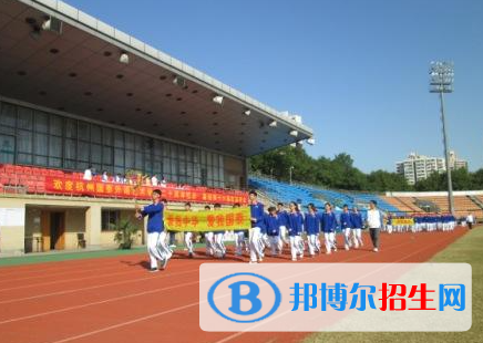 杭州國泰外語藝術學校初中部2023年學費標準2