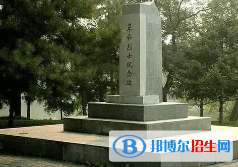 北京市通州區(qū)潞河中學2023年招生辦聯(lián)系電話