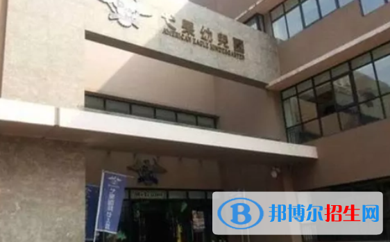成都麓山國際光亞學(xué)校初中部2023年入學(xué)條件2