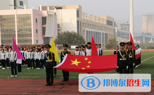 邯鄲工貿(mào)學(xué)校2023年地址在哪里