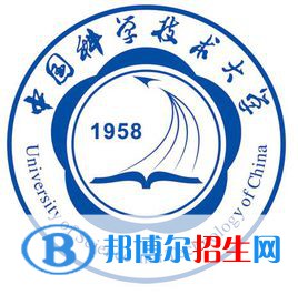 2022年安徽省大學(xué)排名一覽表