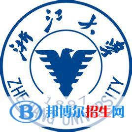 2022年浙江省大學(xué)排名一覽表