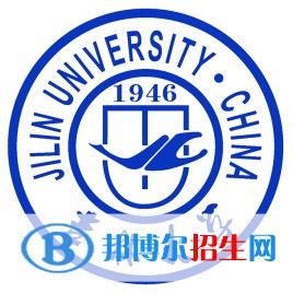 2022年吉林省大學(xué)排名一覽表