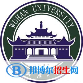 2022年湖北省大學(xué)排名一覽表