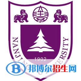 2022年江蘇省大學排名一覽表