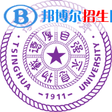 中國(guó)最好的大學(xué)是哪所大學(xué)？