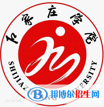 2022石家莊綜合類大學(xué)排名一覽表