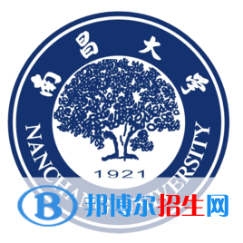 2022南昌綜合類大學(xué)排名一覽表