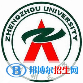 2022鄭州綜合類大學排名一覽表