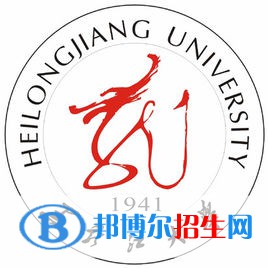 2022黑龍江綜合類大學排名一覽表