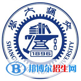 2022上海綜合類大學排名一覽表