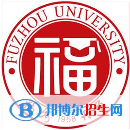 2022福州綜合類大學(xué)排名一覽表